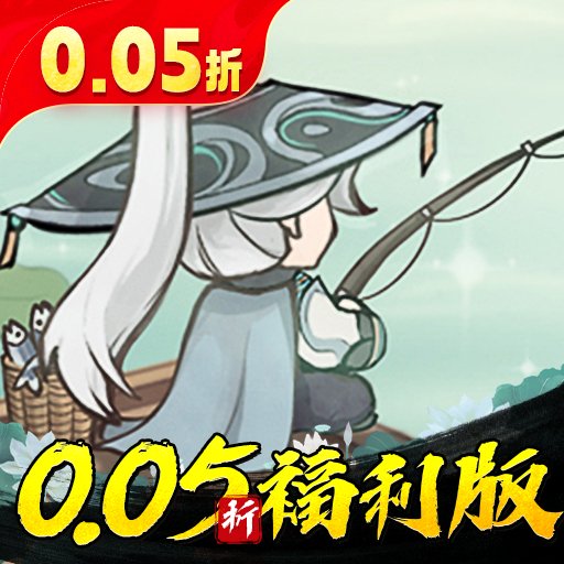 墨武江山手游1.0.0