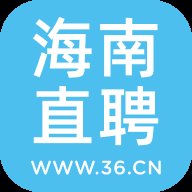 海南直聘app官方版 v5.1 安卓版安卓版