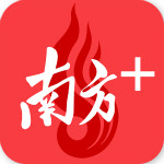 南方plus客户端 v11.8.0 安卓版安卓版