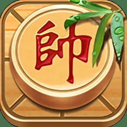 中国象棋单机对战手机版 v1.1.1 安卓最新版