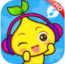 宝贝听听iPad版V2.4.1