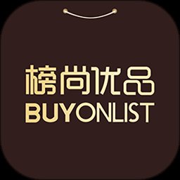 榜尚优品官方版 v1.2.39 安卓版