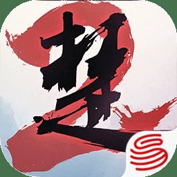 一梦江湖taptap版