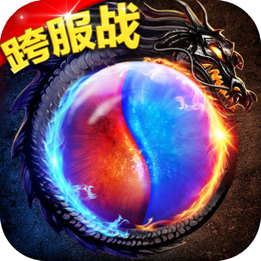 1.95刺影传奇发布网安卓版下载_1.95刺影传奇发布网手机版下载