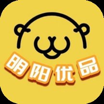 明阳优品app