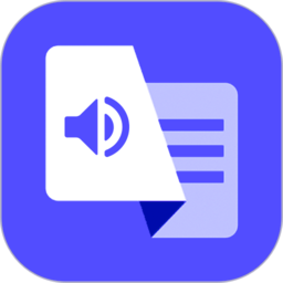 文字配音客户端