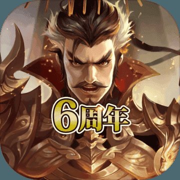 三国天武中文版安卓版下载_三国天武中文版手机版下载