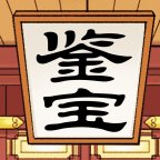 先赚一个亿红包版安卓版下载_先赚一个亿红包版手机版下载
