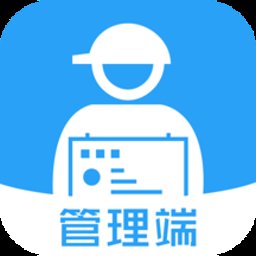 蜘点物流管理端app