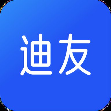 迪友社区app v1.2 安卓版