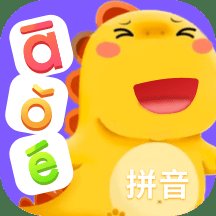 拼音点读助手软件 v1.0.6 安卓版