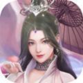 御剑飞仙之三世情缘安卓版下载_御剑飞仙之三世情缘手机版下载