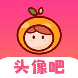 多乐头像吧最新版