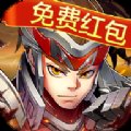 少年群雄录安卓版下载_少年群雄录手机版下载