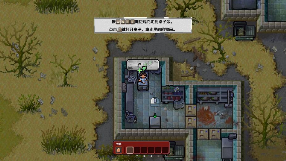 逃狱：行尸走肉免安装简体中文绿色版2