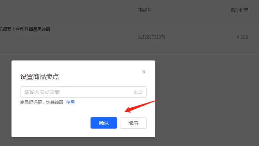 抖音直播伴侣,抖音直播伴侣最新下载 抖音直播伴侣,抖音直播伴侣最新下载