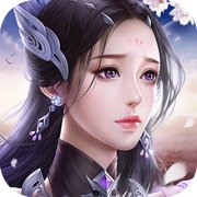 梦仙途安卓版下载_梦仙途手机版下载