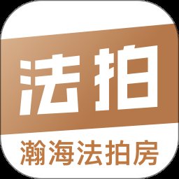 瀚海法拍网安卓版下载_瀚海法拍网手机版下载