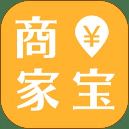 广电商家宝app