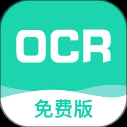 全能扫描王免费版ocr官方版 v6.7.4 安卓版