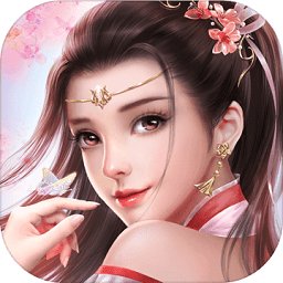 御剑行3D官方版安卓版下载_御剑行3D官方版手机版下载