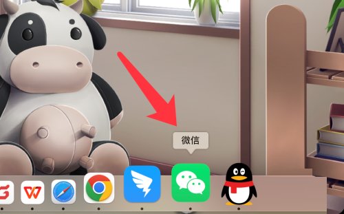 微信mac怎么查看朋友圈-微信mac查看朋友圈的方法