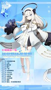 空灵诗篇遗物如何强化
