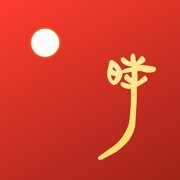 时历app最新版 v1.9.1 最新版安卓版