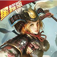 出战追击折扣版