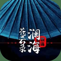 天天爱梧州麻将游戏