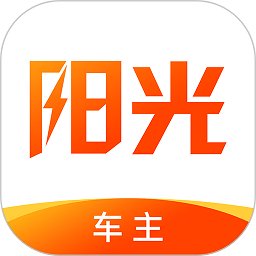 阳光车导官方版(改名阳光车主) v6.61.1 安卓版