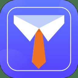 星语电子证件照片制作软件