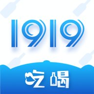 1919吃喝抢茅台app官方版 v8.10.12 最新版本安卓版