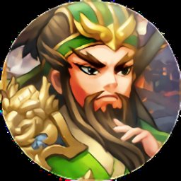 三国记王者之心破解版安卓版下载_三国记王者之心破解版手机版下载