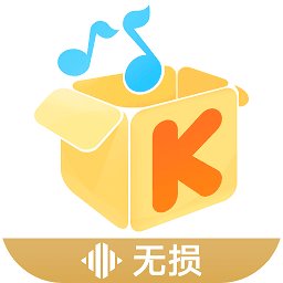 酷我音乐安卓版下载_酷我音乐手机版下载