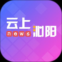 云上沁阳安卓版下载_云上沁阳手机版下载