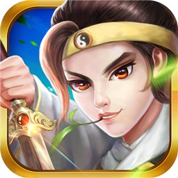 三国志奇侠传九游版安卓版下载_三国志奇侠传九游版手机版下载