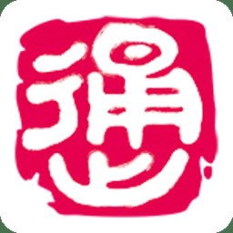 桂林出行网最新版