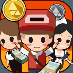 小小首富无敌版安卓版下载_小小首富无敌版手机版下载