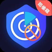 红点摄像头检测软件