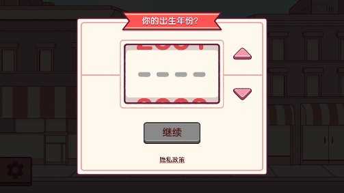 可口的披萨美味的披萨破解版 v5.16.0 最新版1