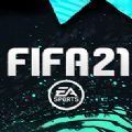 FIFA21终极版安卓版下载_FIFA21终极版手机版下载