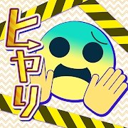 找到发生前的危险安卓版下载_找到发生前的危险手机版下载