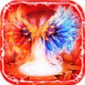 降魔屠龙安卓版下载_降魔屠龙手机版下载