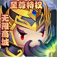 伏魔情缘2022最新版安卓版下载_伏魔情缘2022最新版手机版下载
