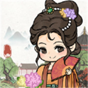 我在明朝有条街安卓版下载_我在明朝有条街手机版下载
