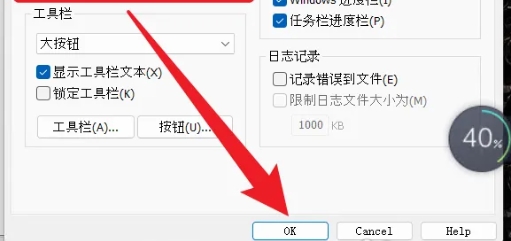 WinRAR,WinRAR最新下载 WinRAR,WinRAR最新下载