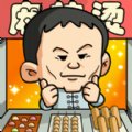 一起来摆摊吧安卓版下载_一起来摆摊吧手机版下载