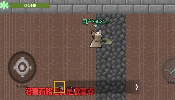 猫猫暗区突围手游下载 v1.46.0 最新版3