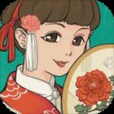 江南百景图1.4.2破解版安卓版下载_江南百景图1.4.2破解版手机版下载